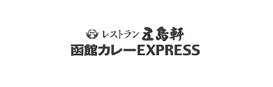 Restaurant Gotoken, Hakodate Curry Express