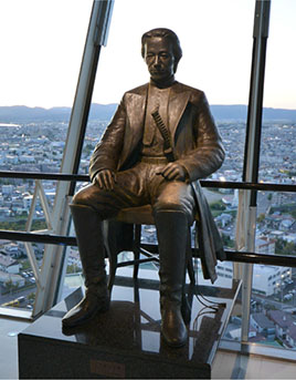 Statue of Toshizo Hijikata