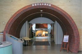 Hakodate City Northern Pacific Fishery’s Document Museum
