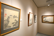 Goryokaku Tower Collection "UEKI Soetsu Gallery"