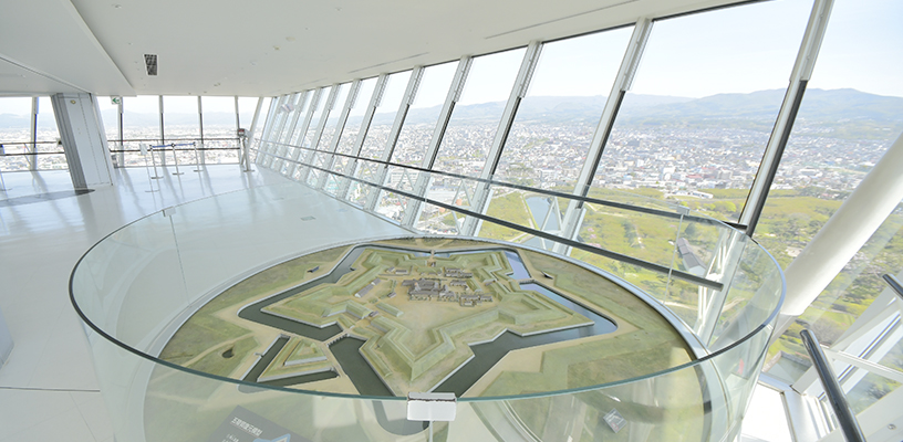 展望2階（地上90m）展示スペース「五稜郭歴史回廊」