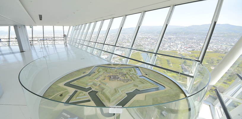展望2階(地上90m)展示スペース「五稜郭歴史回廊」