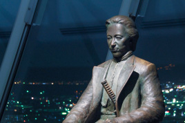 Bronze statue of Toshizo Hijikata