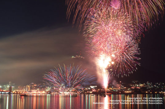 Hakodate Port Festival