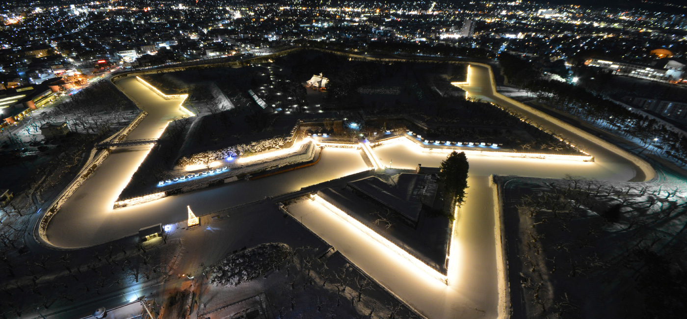 「五稜星の夢イルミネーション」12/1〜2/29まで開催中☆