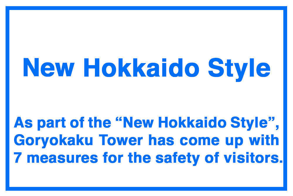 New Hokkaido Style