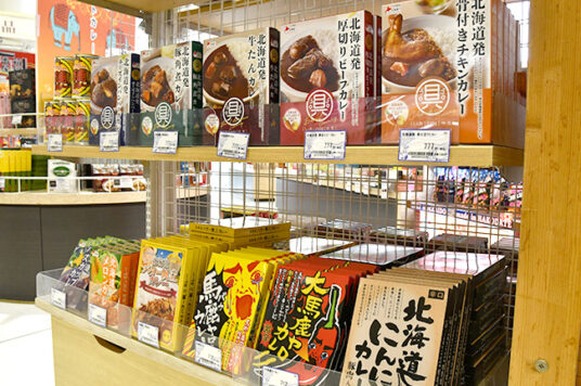 『北海道レトルトカレーフェア』 １階売店にて開催中🍛