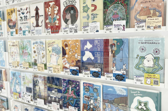 五稜郭タワーポストカードコレクション2025📮