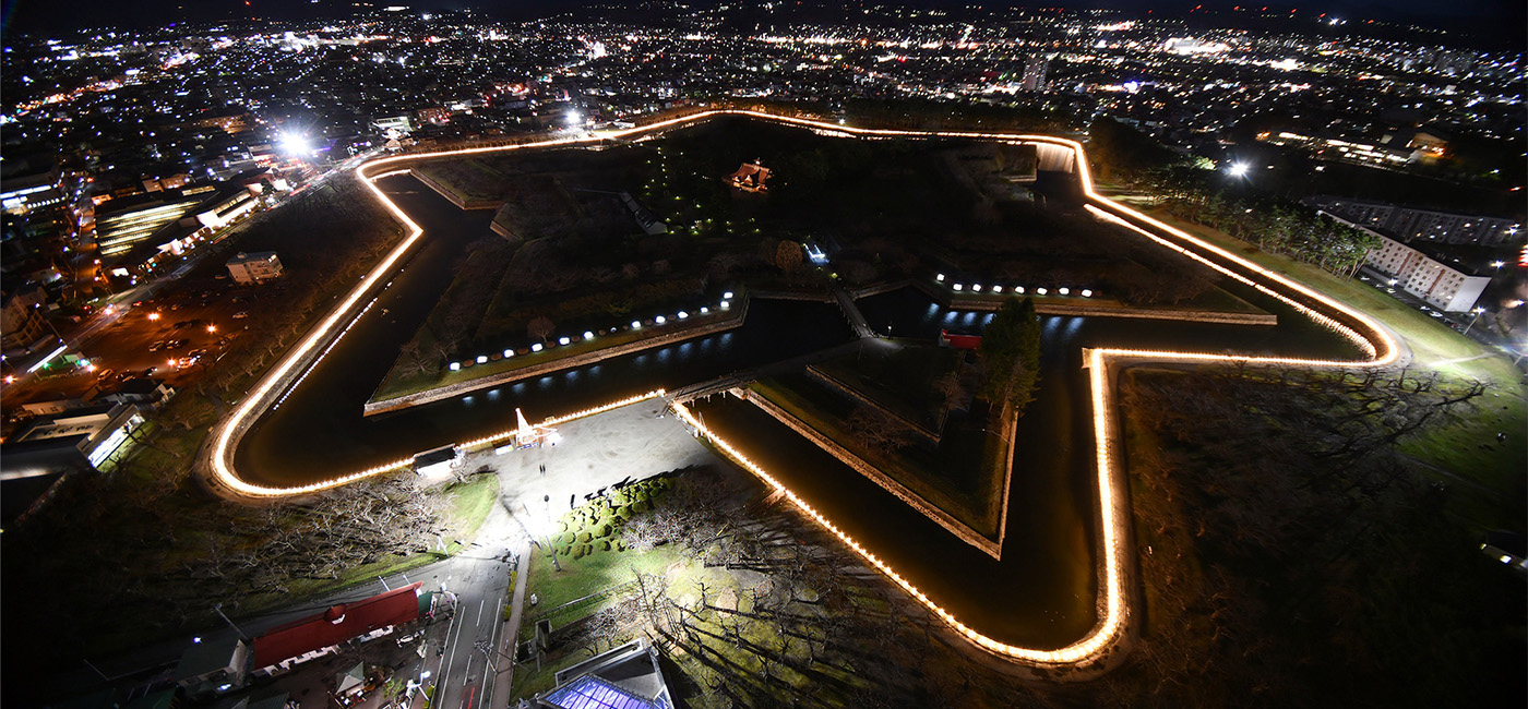 五稜星の夢（ほしのゆめ）イルミネーション✨️