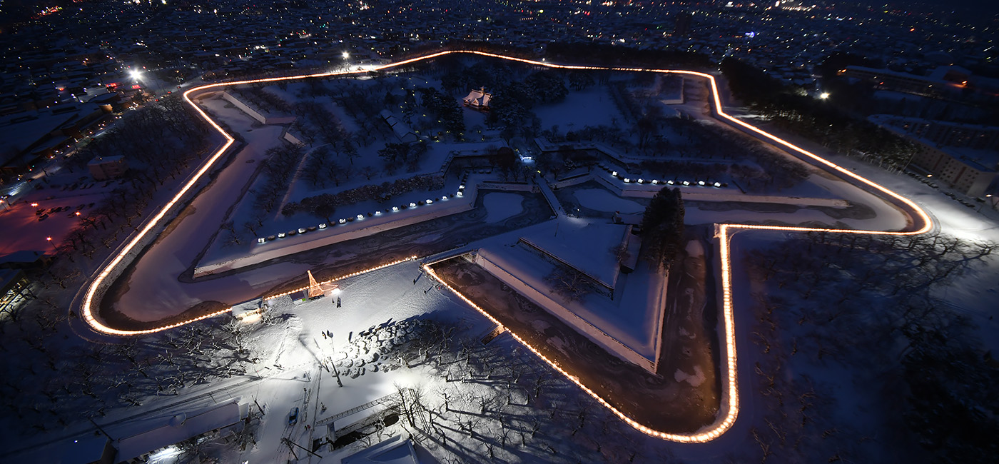 五稜星の夢（ほしのゆめ）イルミネーション✨️